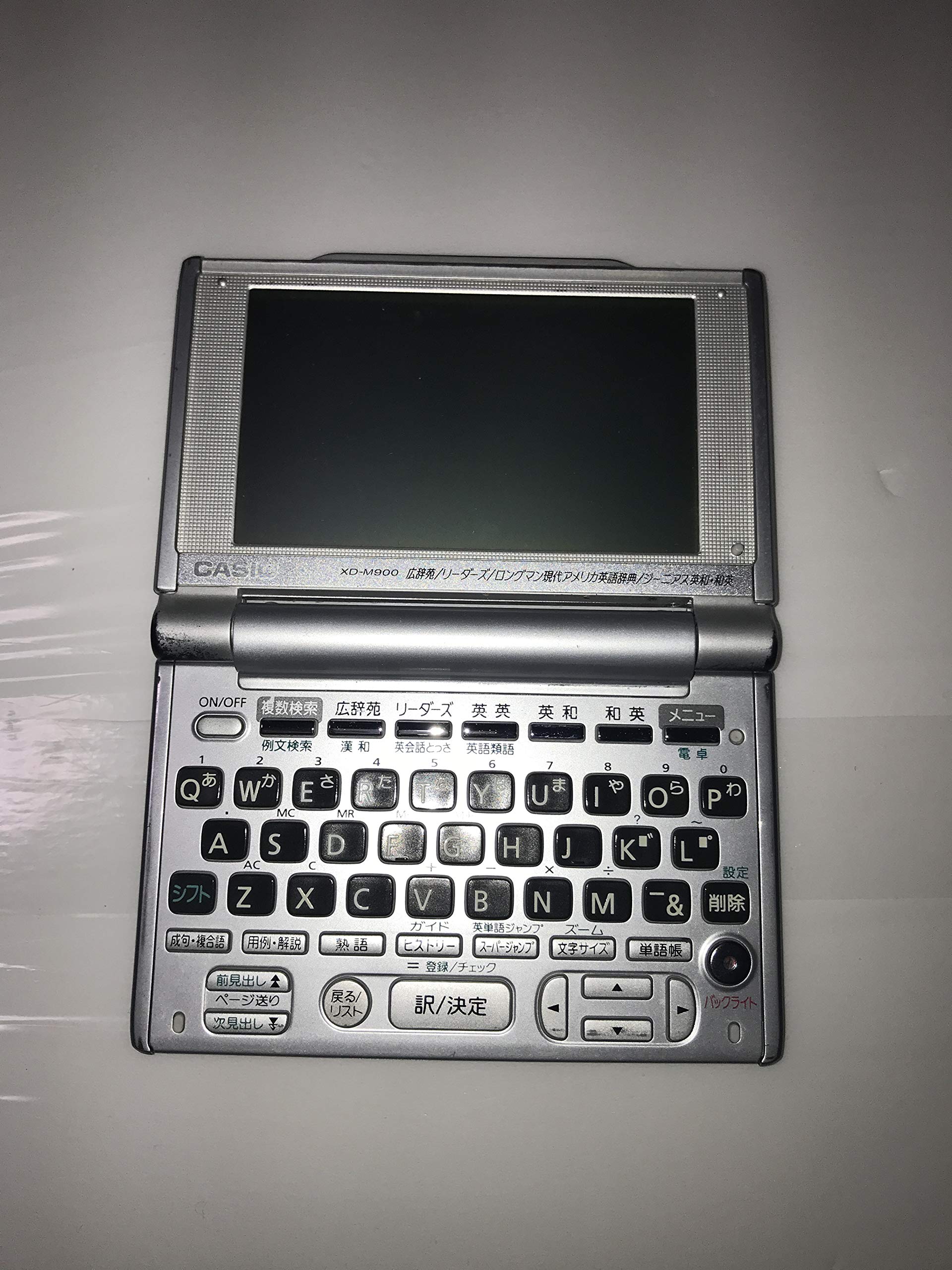 Amazon | CASIO Ex-word XD-M900 (10コンテンツ, 英語モデル